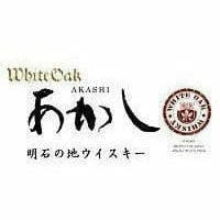 Whisky japonais Akashi Meisei Deluxe Eigashima - midorinoshima